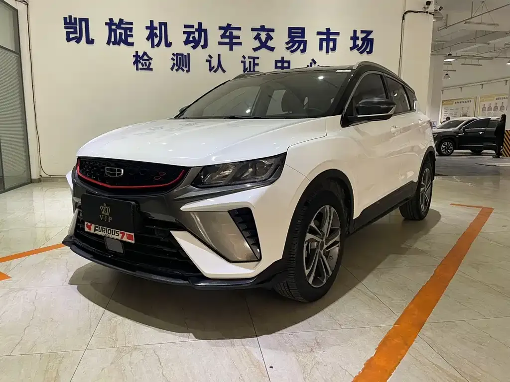 Geely Binyue — фото 1