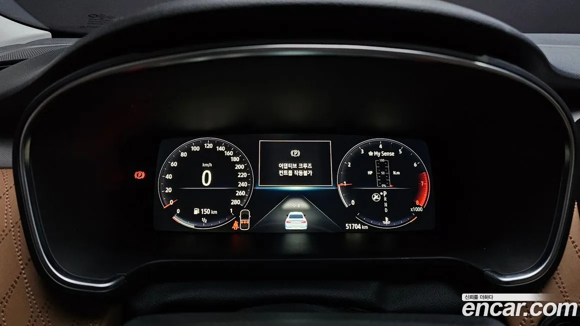 Renault Korea (Samsung) SM6 2023 из KR, фото 4