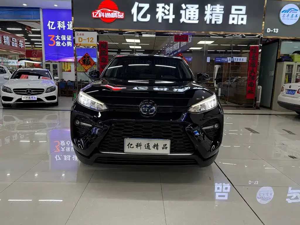 Toyota Wildlander 2021 из CN, фото 5