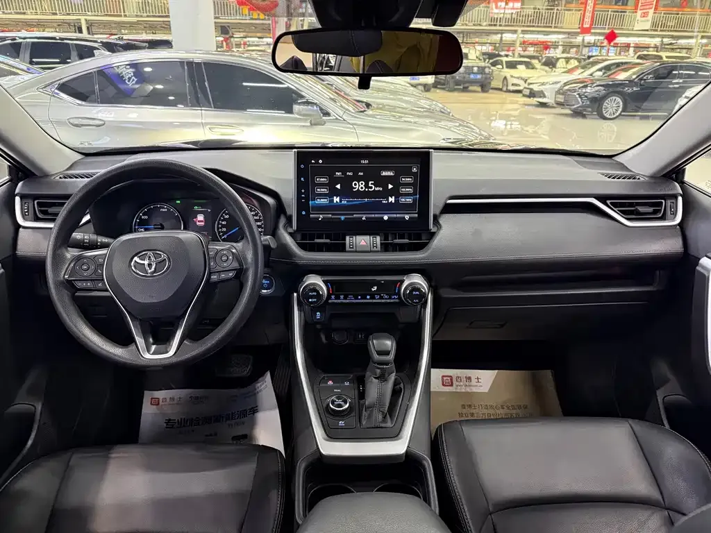 Toyota Wildlander 2021 из CN, фото 10