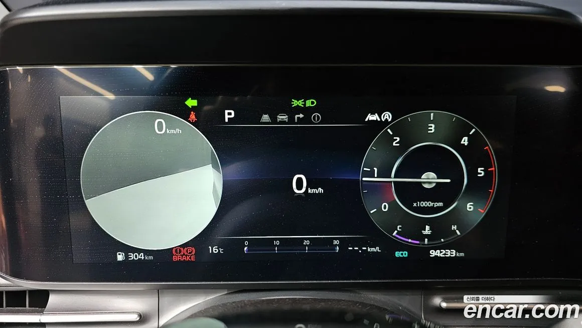 Kia Carnival — фото 10