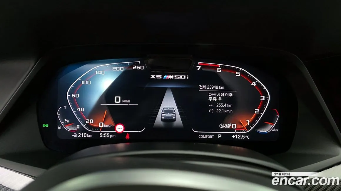 BMW X5 2022 из KR, фото 3