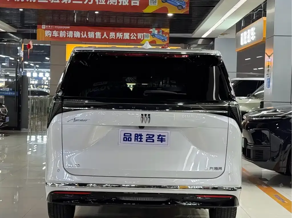 Buick GL8 2026 из CN, фото 4