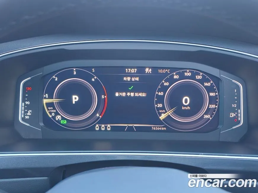 Volkswagen Tiguan 2021 из KR, фото 9