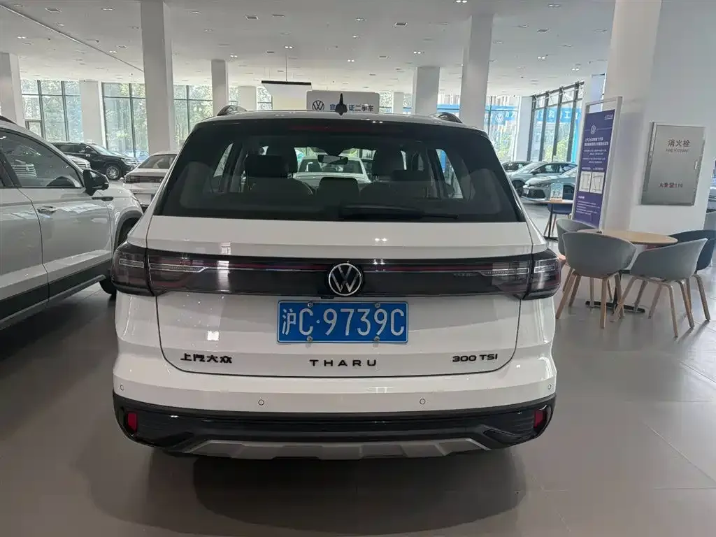 Volkswagen Tharu 2024 из CN, фото 9