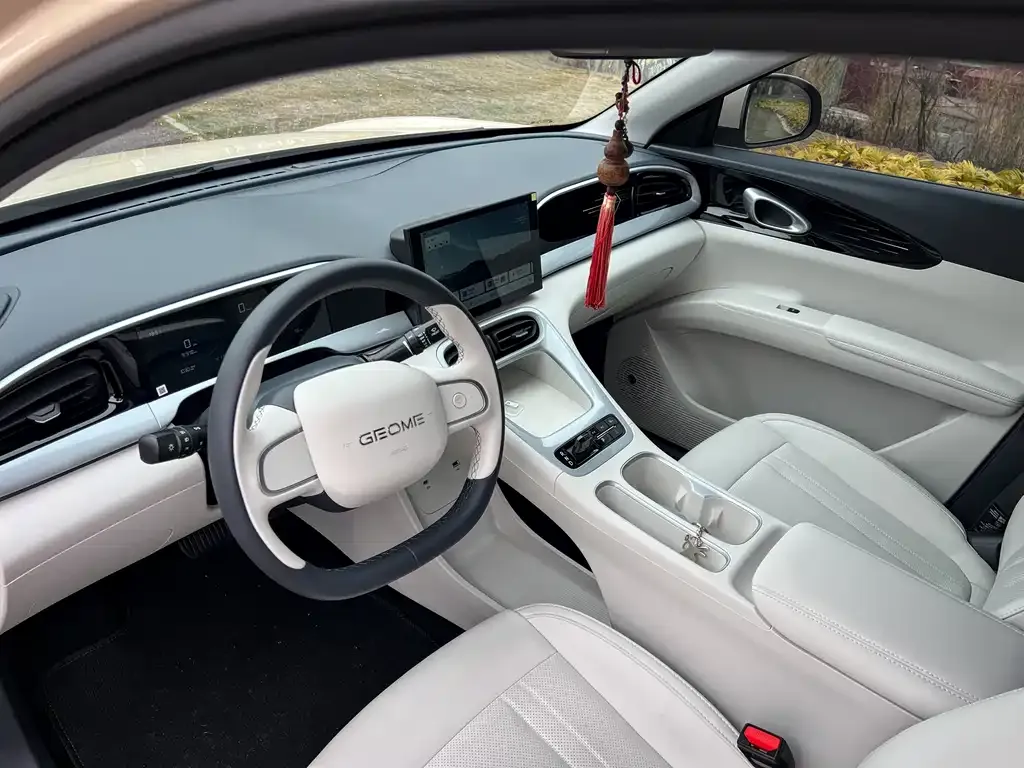 Geely Starburst 2026 из CN, фото 3