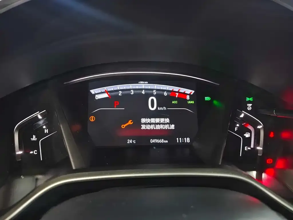 Honda CR-V 2022 из CN, фото 3