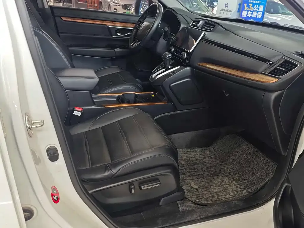 Honda CR-V 2022 из CN, фото 9