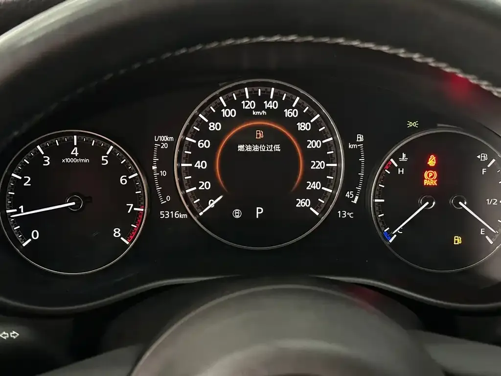 Mazda CX-50 Xingye 2023 из CN, фото 5