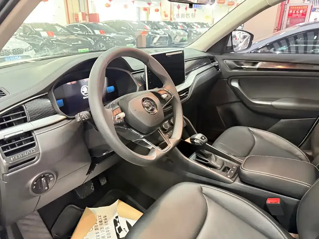 Skoda Kodiaq 2024 из CN, фото 4