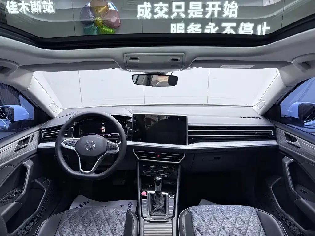 Volkswagen Sagitar 2022 из CN, фото 2