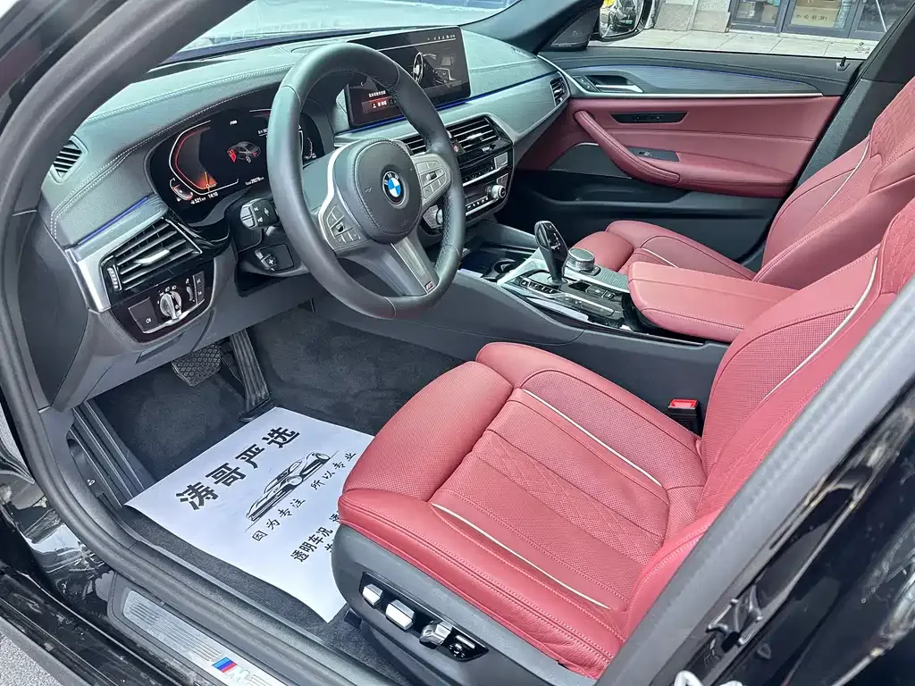 BMW 5 Series 2024 из CN, фото 4