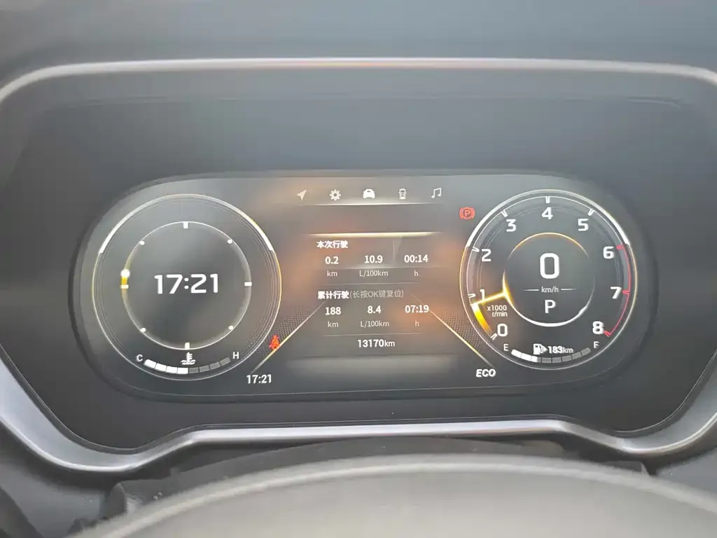 GAC Motor Trumpchi GS4 — фото 2