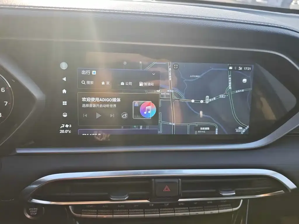 GAC Motor Trumpchi GS4 — фото 9