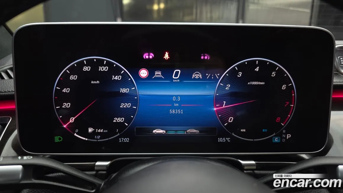 Mercedes-Benz S-Class 2022 из KR, фото 6