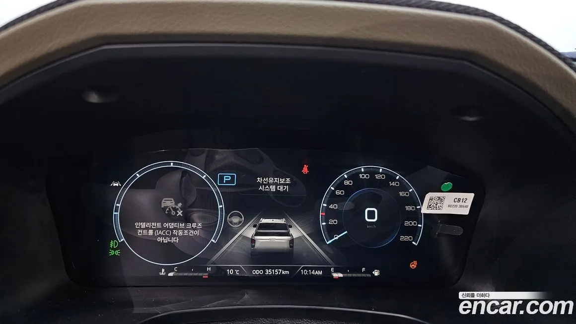 KG Mobility (Ssangyong) Rexton — фото 5