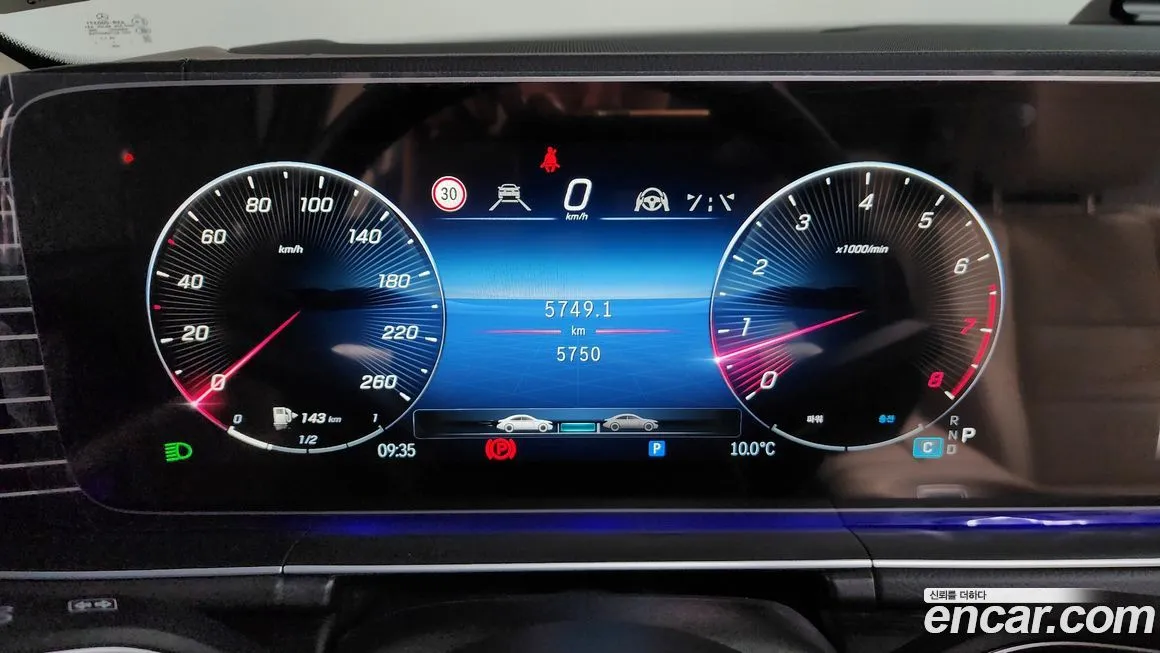 Mercedes-Benz GLE-Class 2025 из KR, фото 8