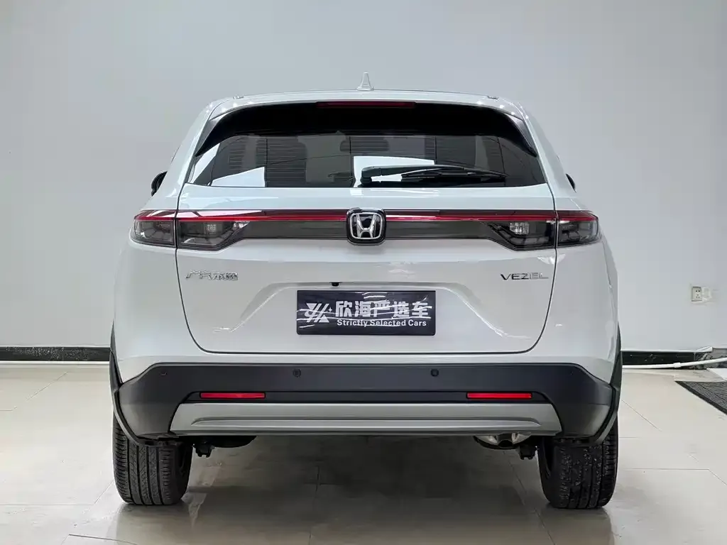 Honda Vezel 2023 из CN, фото 2