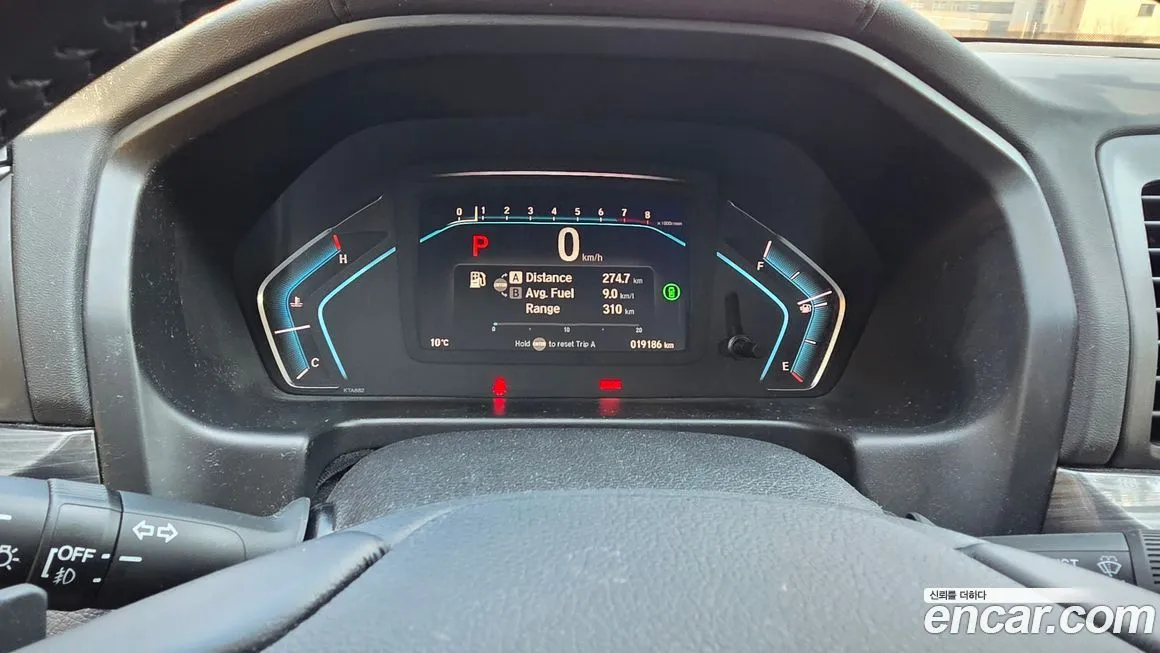 Honda Odyssey 2023 из KR, фото 7