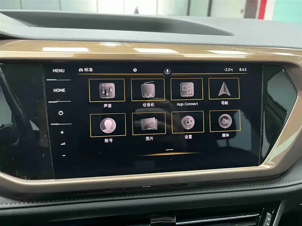 Volkswagen Tharu 2021 из CN, фото 8