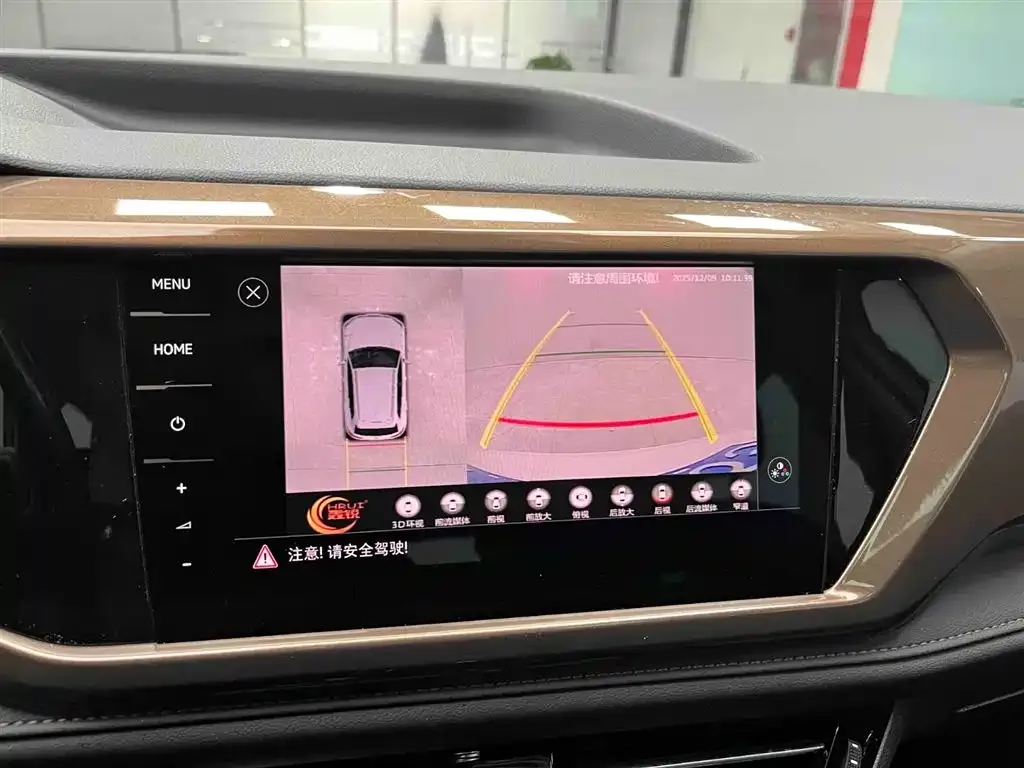 Volkswagen Tharu 2021 из CN, фото 6