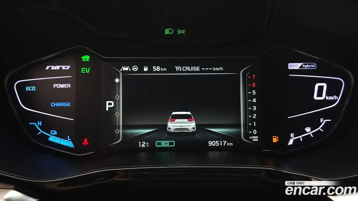 Kia Niro 2022 из KR, фото 7