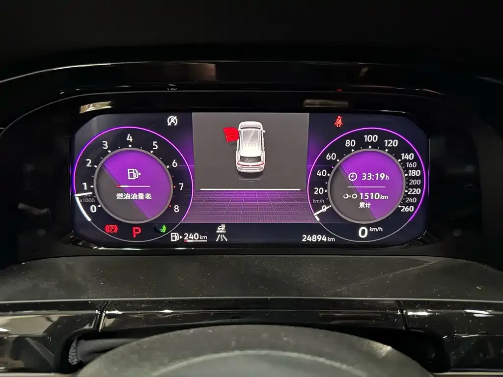 Volkswagen Teramont 2023 из CN, фото 3