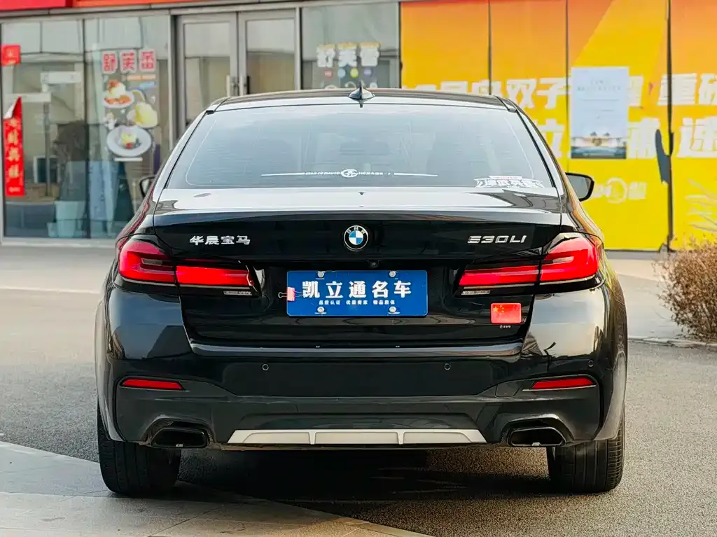 BMW 5 Series — фото 10