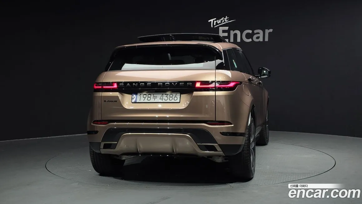 Land Rover Range Rover Evoque 2024 из KR, фото 5