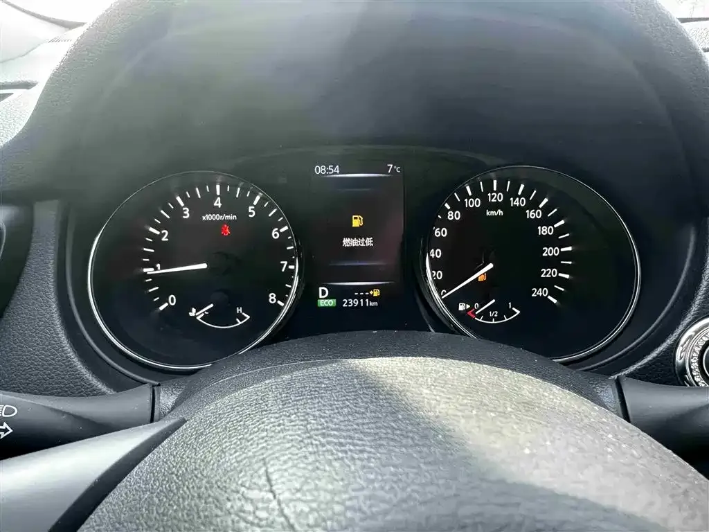 Nissan X-Trail 2023 из CN, фото 7
