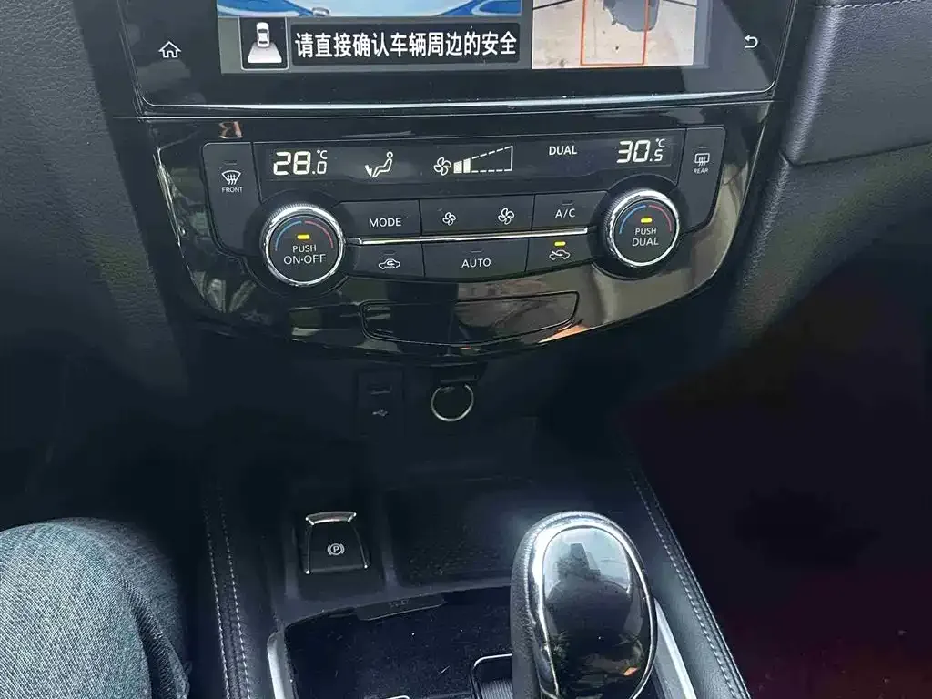 Nissan X-Trail 2023 из CN, фото 3