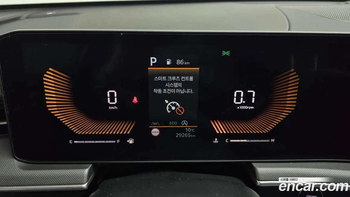 Kia K5 2024 из KR, фото 5