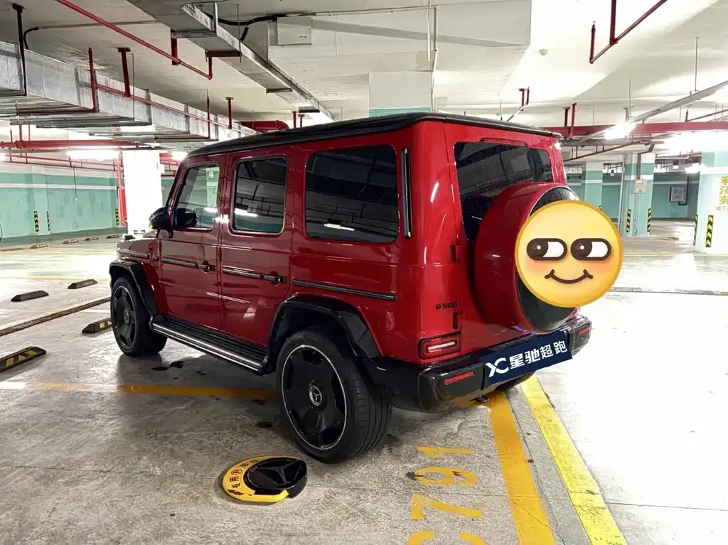 Mercedes-Benz G-Class 2022 из CN, фото 9