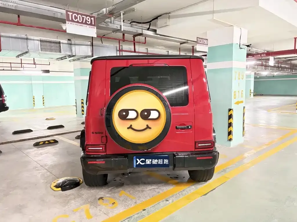 Mercedes-Benz G-Class 2022 из CN, фото 4