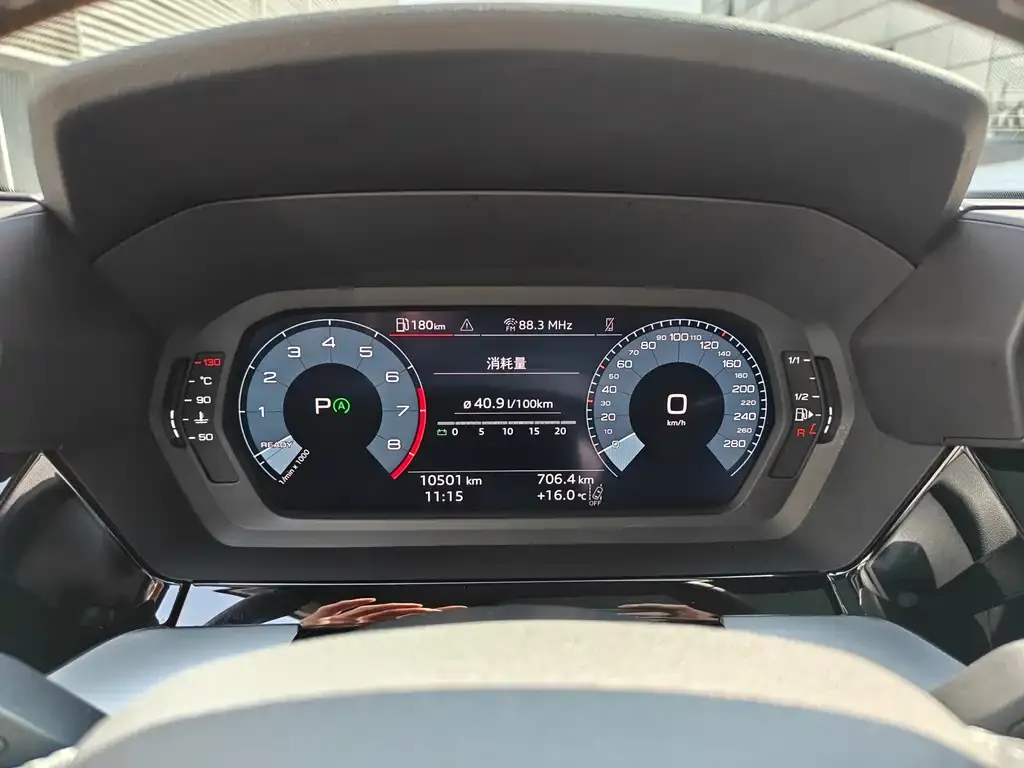 Audi A3 2025 из CN, фото 2