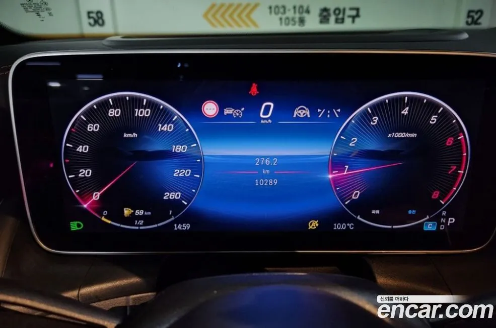 Mercedes-Benz GLC-Class 2024 из KR, фото 10