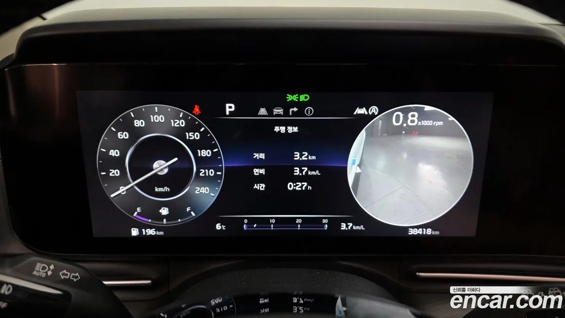 Kia Carnival 2023 из KR, фото 9