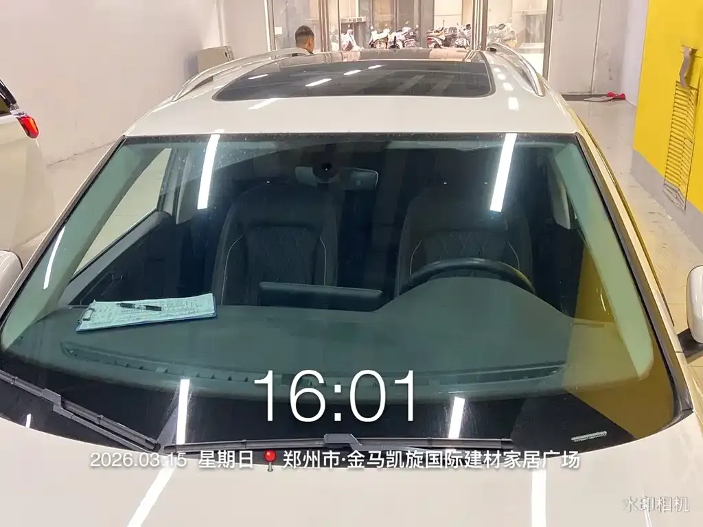 Volkswagen Tiguan L 2022 из CN, фото 3