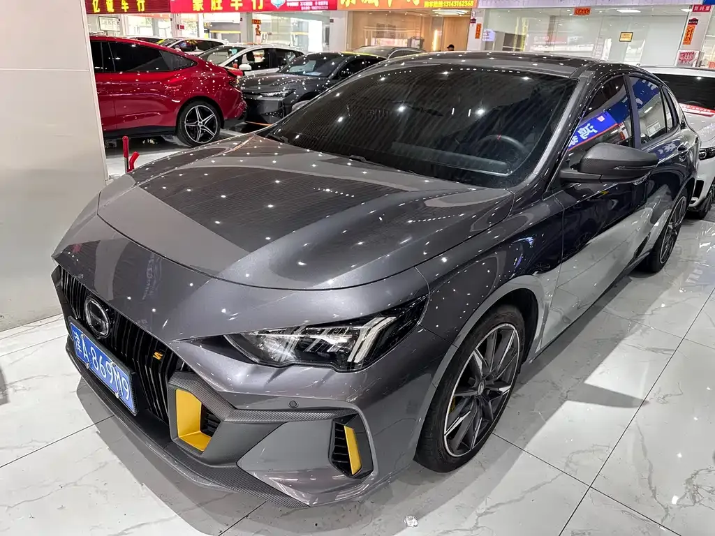 GAC Motor Shadow Leopard