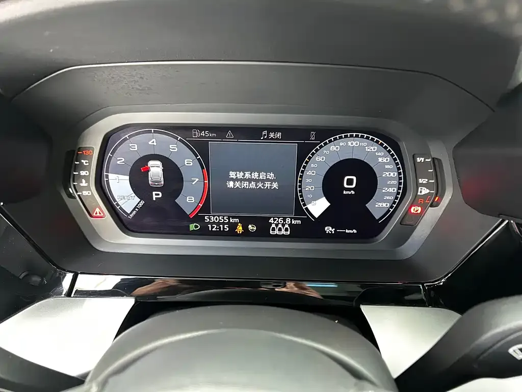 Audi A3 2021 из CN, фото 2