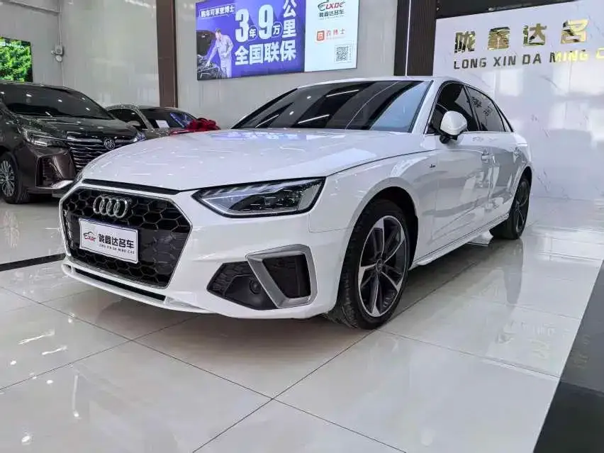 Audi A4L 2024 из CN, фото 1