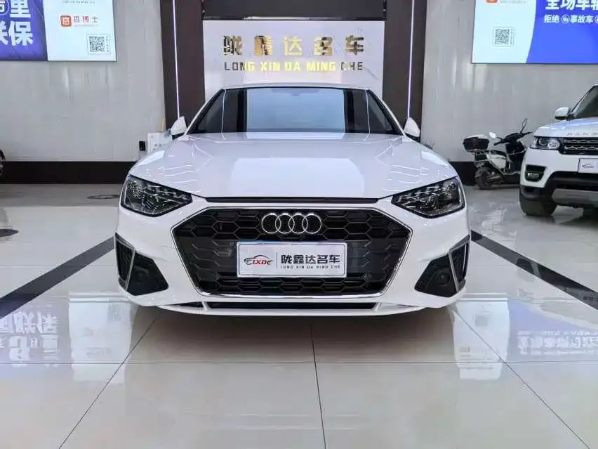 Audi A4L 2024 из CN, фото 8