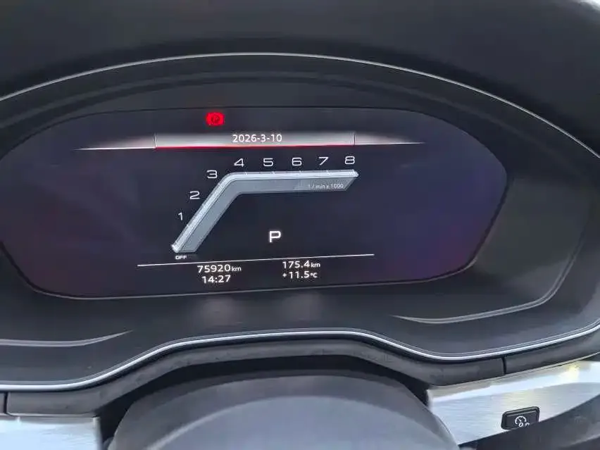 Audi A4L 2024 из CN, фото 6