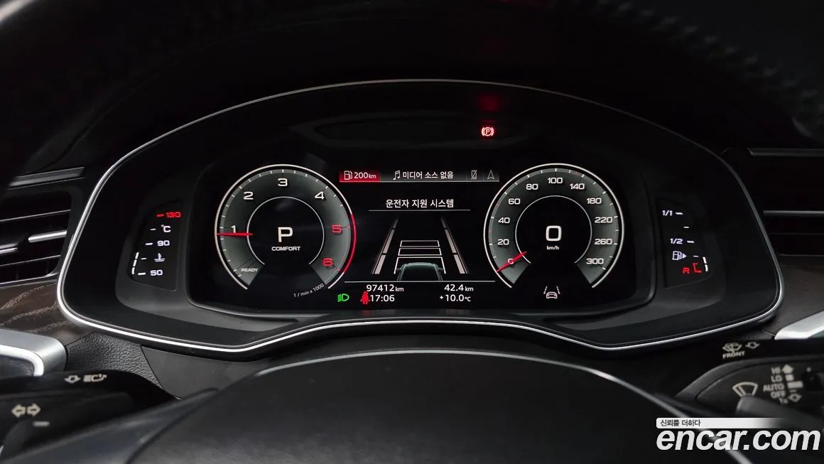 Audi A6 2021 из KR, фото 7