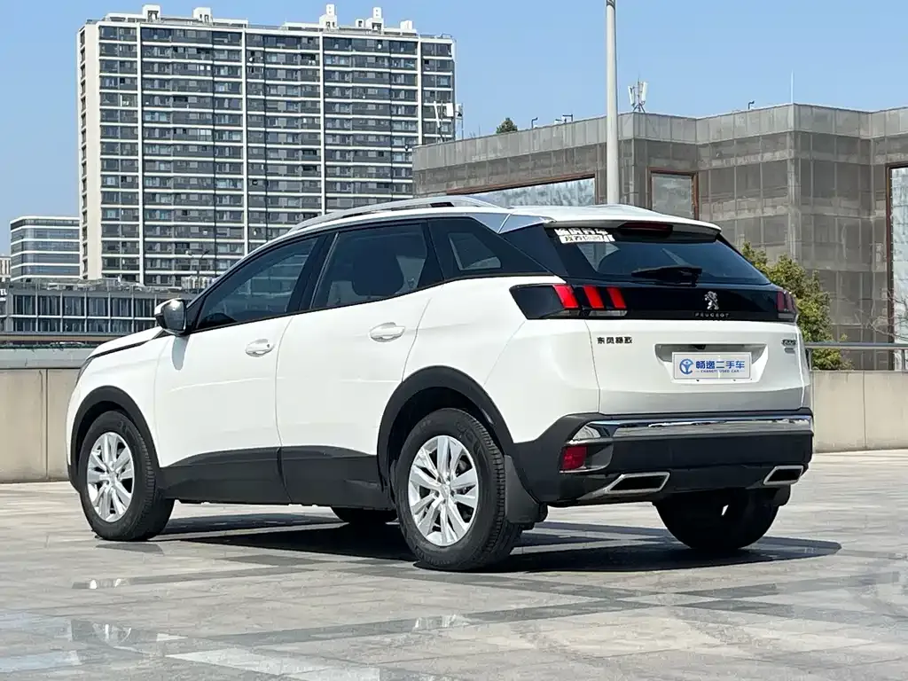Peugeot 4008 2021 из CN, фото 7