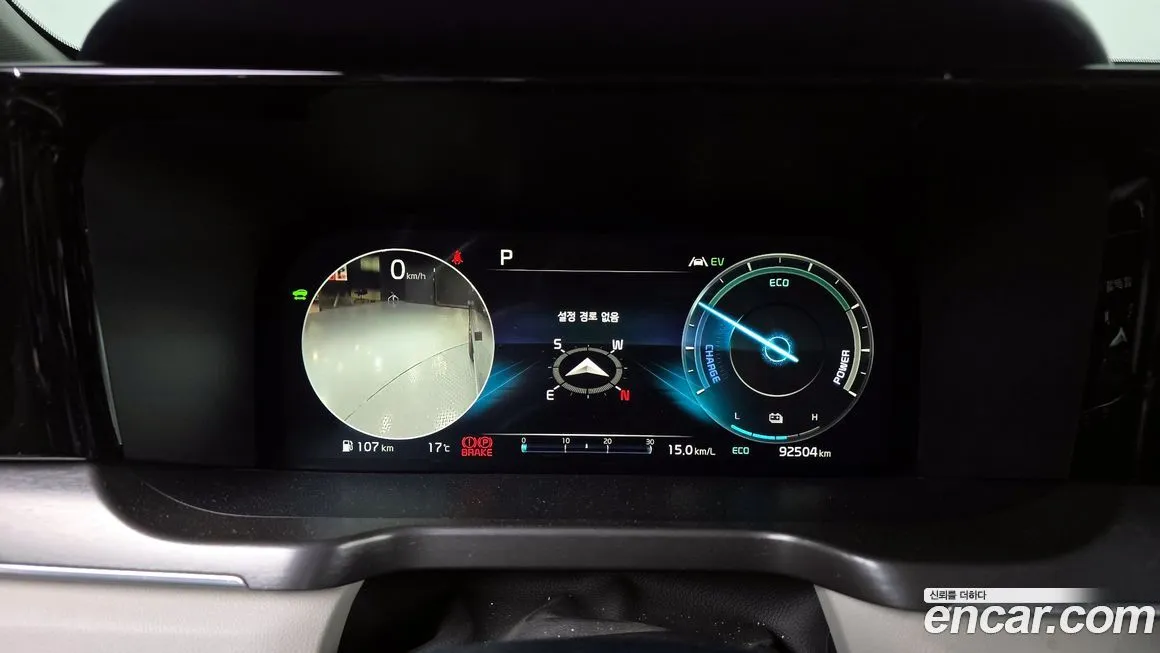 Kia Sorento 2023 из KR, фото 7