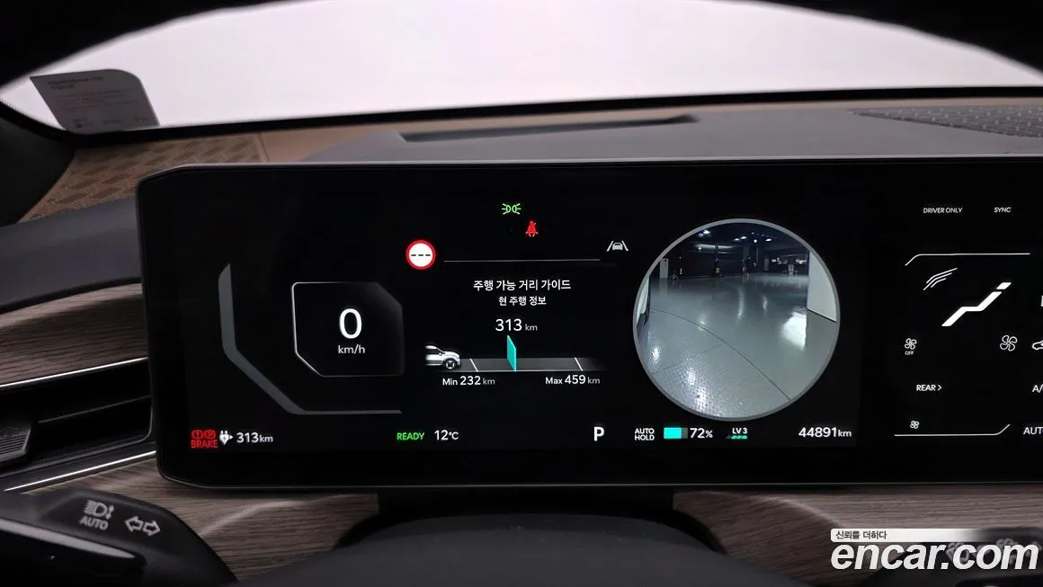 Kia EV9 2024 из KR, фото 6