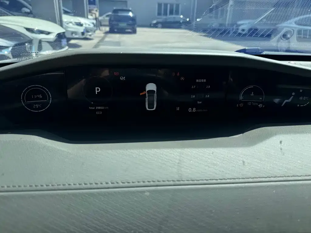 Changan UNI-V 2024 из CN, фото 2