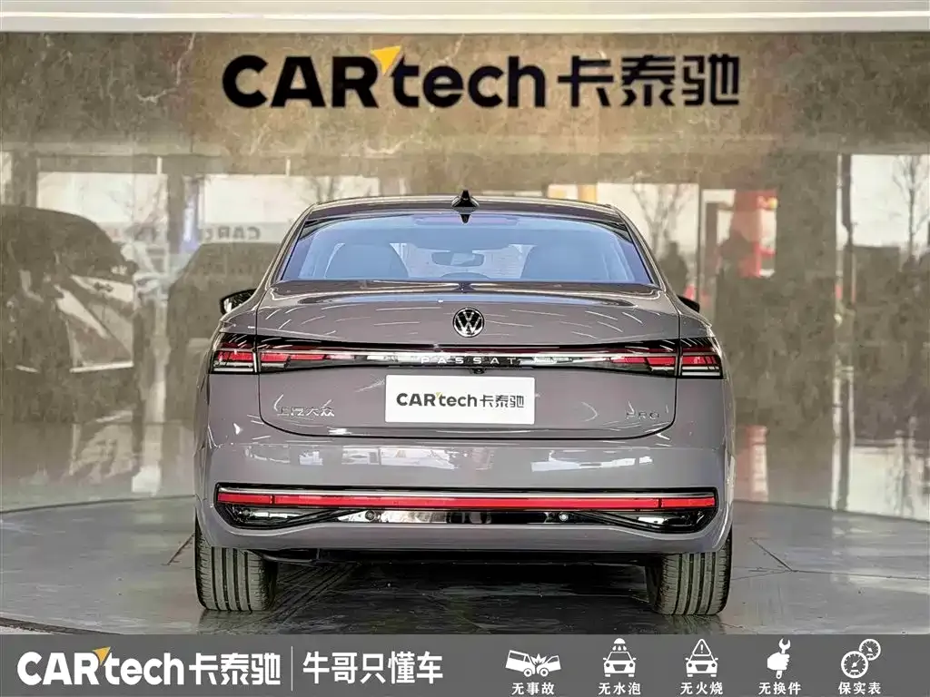 Volkswagen Passat — фото 3