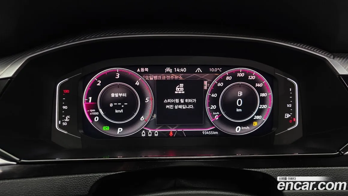 Volkswagen Arteon 2022 из KR, фото 7